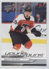 2024-25 Upper Deck Series 1 Hockey Checklist Guide in-content 40