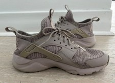 Nike Air Huarache Run Ultra SE Moon Particle Unisex Youth - Size 6Y / 38.5