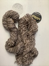 Noro Yarn, Hana Silk - 100 Silk, 40gm/96m, Color 9, Lot of 2 Skeins