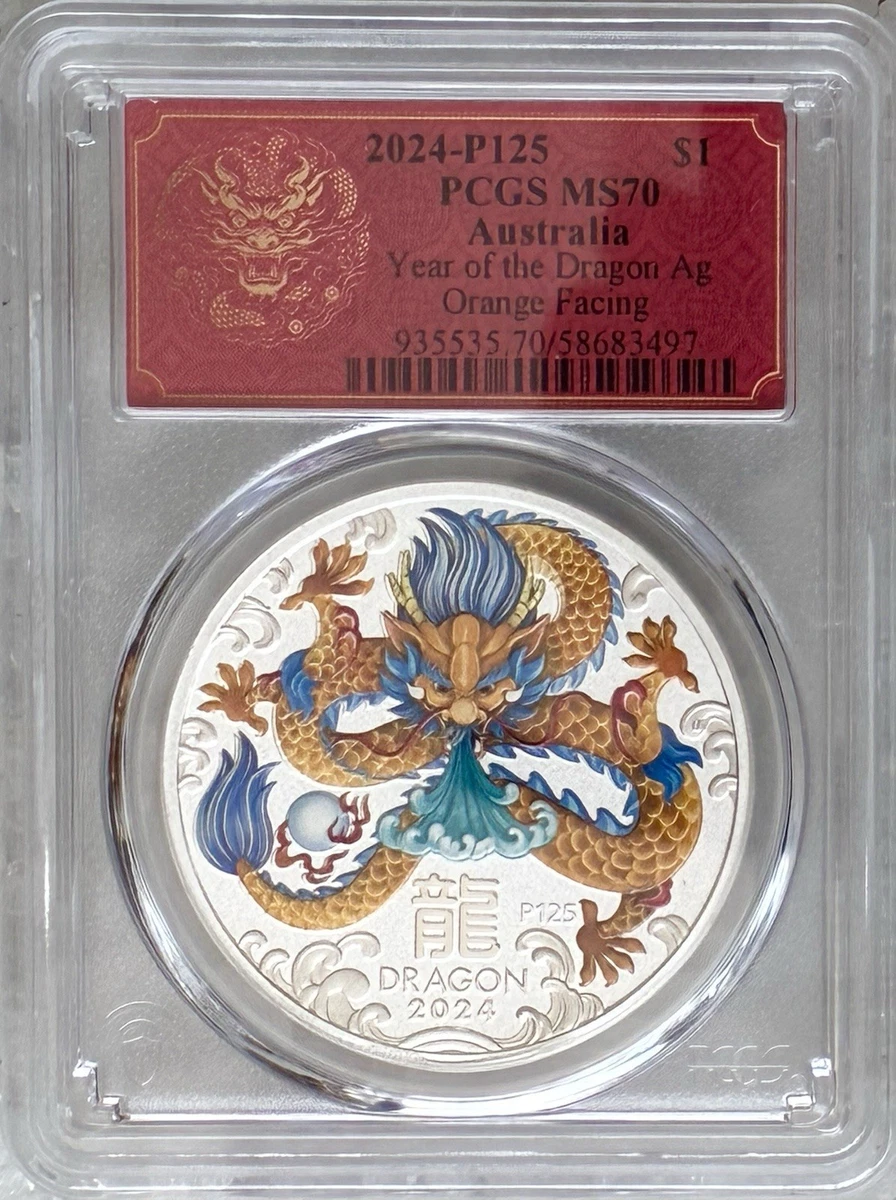 Australian Lunar MS 70 PCGS Certified Silver Bullion Coins for