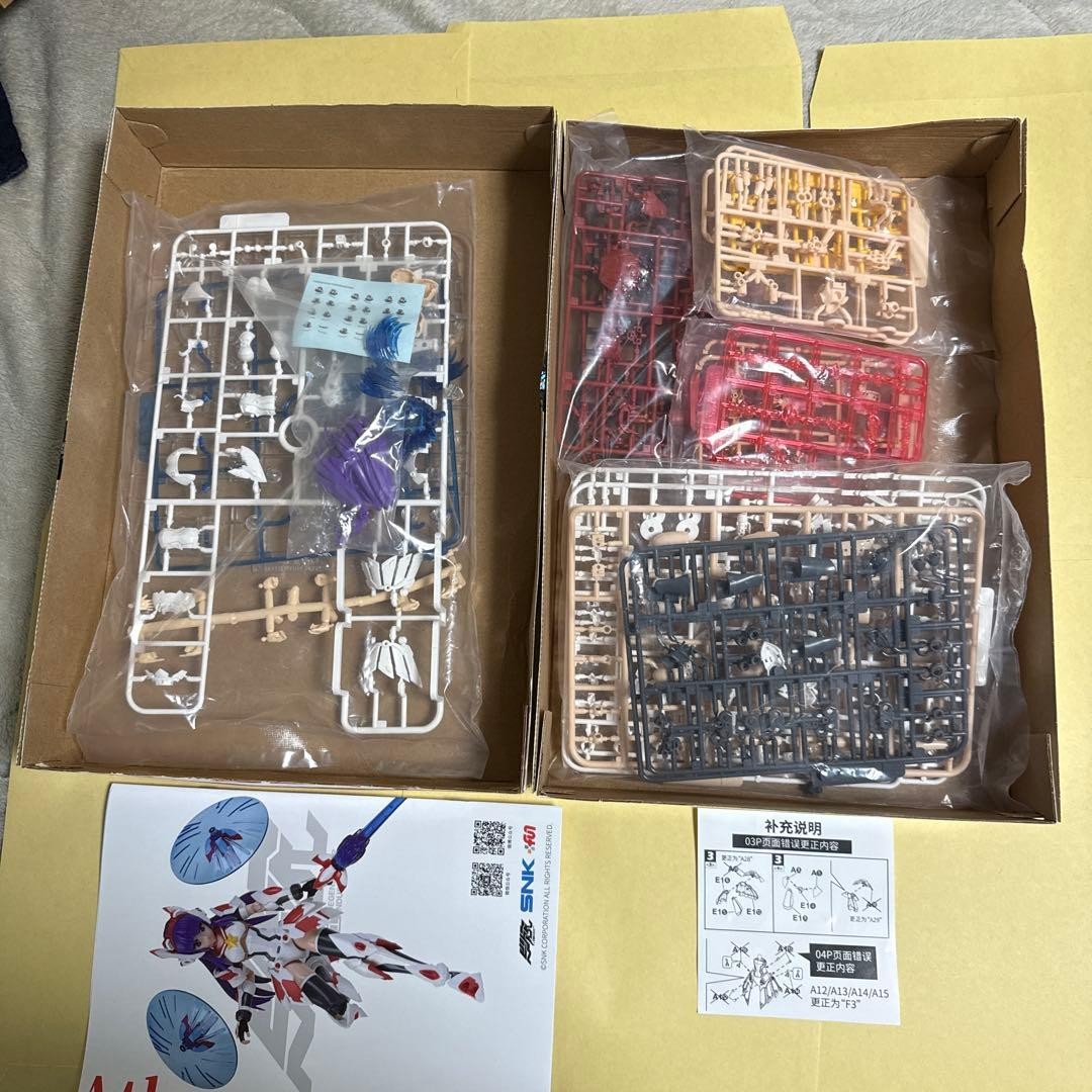 Dimension Heavy Industries Athena Asamiya King of Fighters KOF The