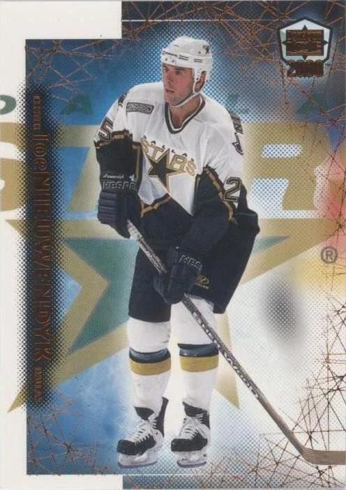 Copper Missing Serial Number