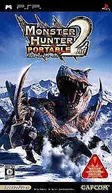 Monster Hunter Freedom 2 PlayStation Portable PSP NTSC-J CIB - Picture 1 of 1