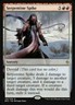 MtG x1 Serpentine Spike Battle for Zendikar - Magic the Gathering Card