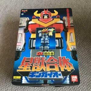 power rangers star beasts