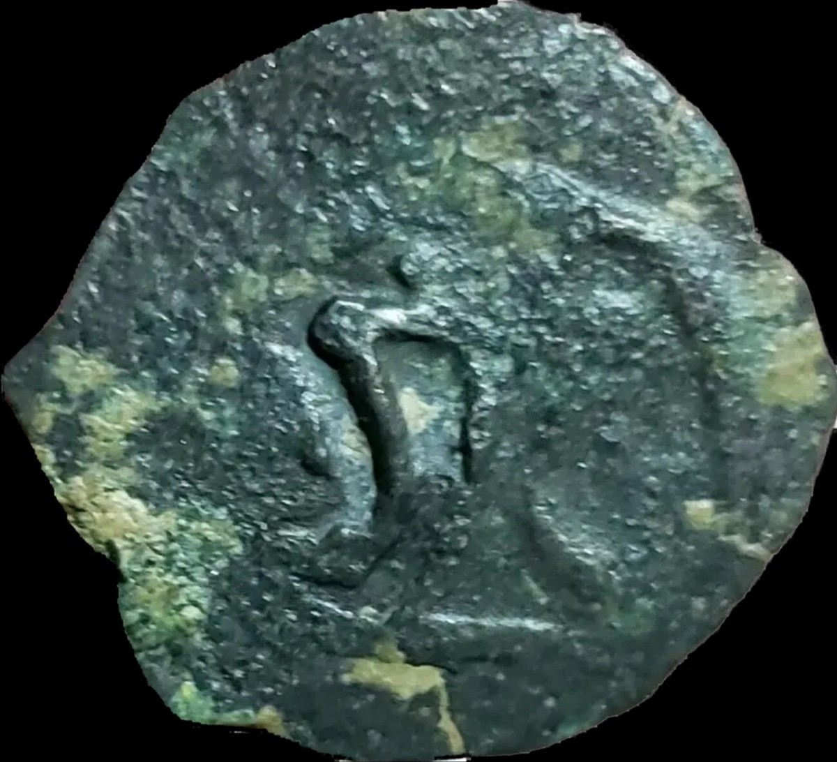 Herod I The Great Æ Prutah 40-4 Ancient Biblical Judea