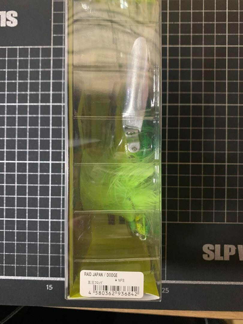 RAID JAPAN DODGE GOSAN FROG 114.0mm 1oz. class Japanese Fishing Lure New - Image 2