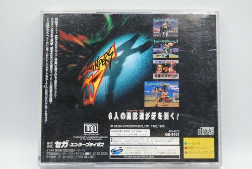 FIGHTING VIPERS Fighting Vipers Sega Saturn JAPAN F/S S004 - Picture 2 of 3