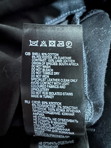 Reiss "Fade" leather-front jeans black size 12 - Picture 10 of 12