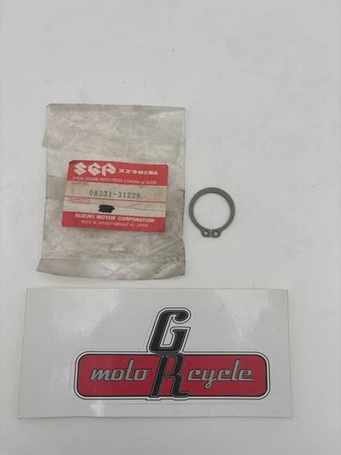 CIRCLIP, DRIVE GEAR