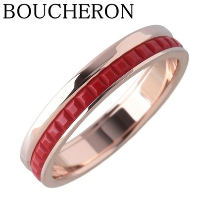BOUCHERON Quatre Red Ring JAL00264 K18 Rotgold Rot Keramik US 6,25-6,75