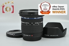 Olympus ZUIKO DIGITAL ED 9-18mm f/4-5.6