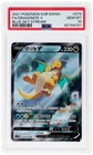 2021 Pokemon Sword and Shield Blue Sky Stream Korean Dragonite V #74 PSA 10
