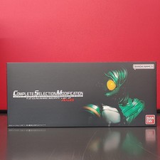 Kamen Rider W Model Number CSM T2 Gaia Memory ver.2 AtoG BANDAI