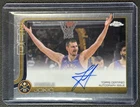 NIKOLA JOKIC 2025-26 TOPPS CHROME #TCA2-NJ AUTO NUGGETS