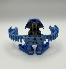 LEGO McDonald's Promo Bionicle 1390 Tohunga Maku NO Throwing Disc