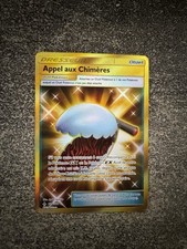 APPEL AUX CHIMÈRES GOLD - POKÉMON 229/214 SL10 ALLIANCE INFAILLIBLE NEUF FR