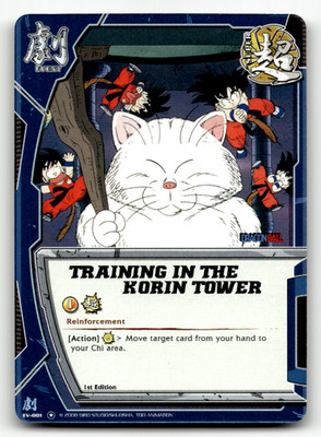 Dragon Ball CCG - Training In The Korin Tower EV-001 - Warriors Return 2008 DBZ