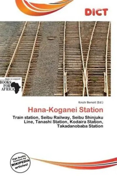 KnúTr Benoit | Hana-Koganei Station | Taschenbuch | Englisch (2026)-image