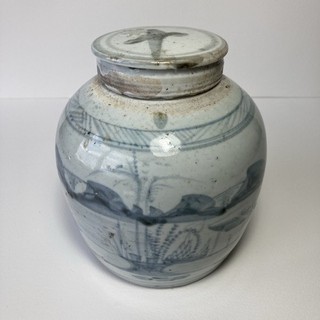 Chinese Ginger Jar With Original Lid and character mark to base.
