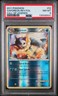 2011 POKEMON CALL OF LEGENDS #52 VAPOREON-REVERSE FOIL PSA 8