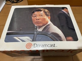 SEGA DreamCast Console (HKT-3000) & Controller with 3 games and BOX & Manual 02