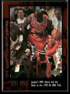 1999 Upper Deck Career Set Michael Jordan | eBay