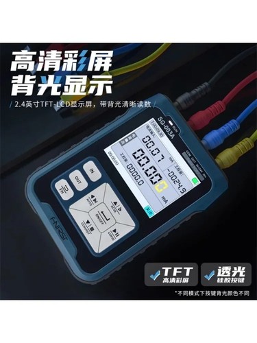 SG-003 PMM Signal Generator Voltage and Current Analogue Process Calibrator - Picture 2 of 14