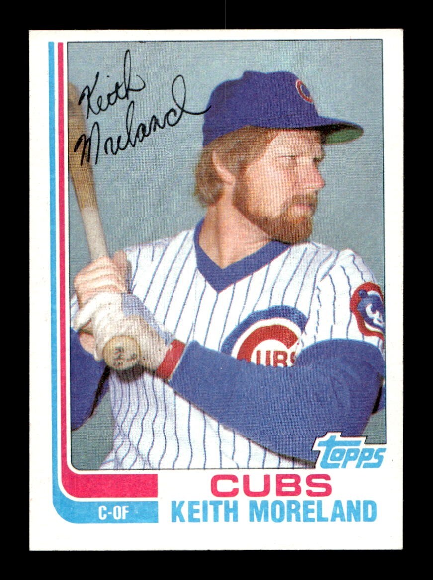 1982 Topps Traded 1-132 EX-MT/NM Pick From List All PICTURED - Picture 414 of 501