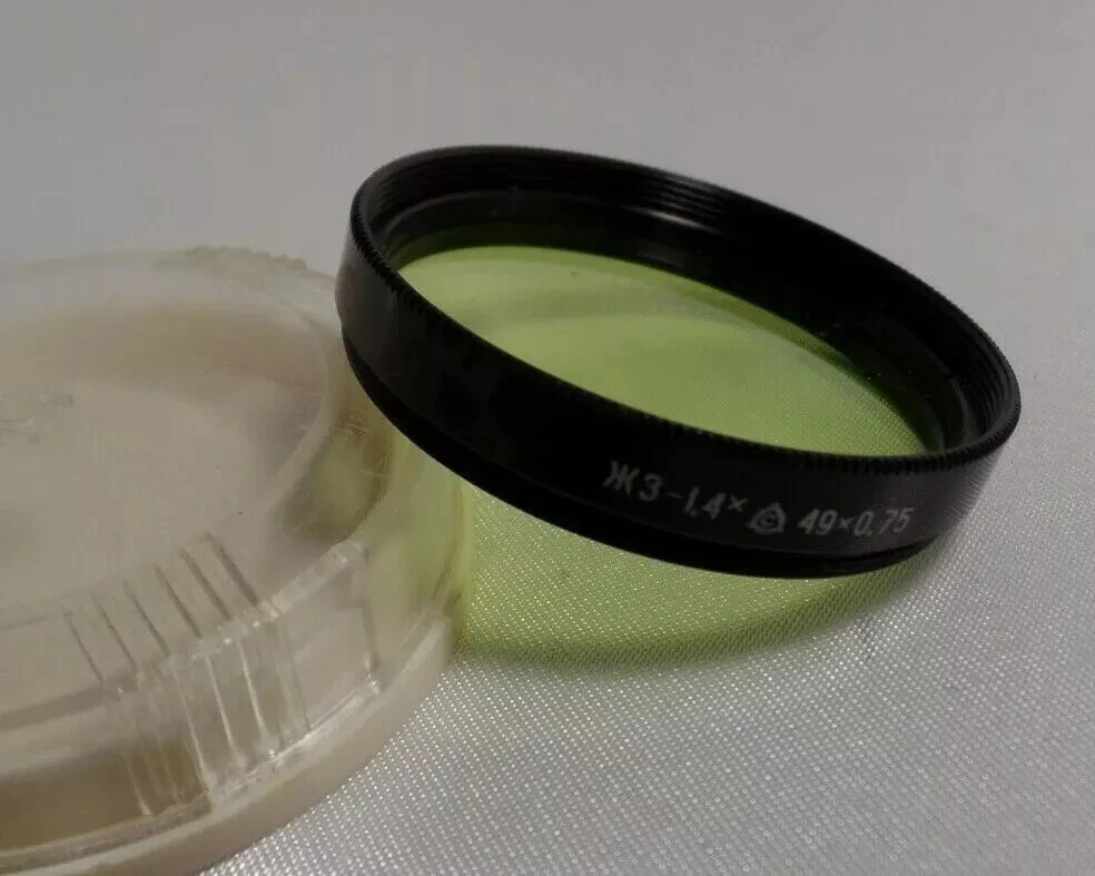 a Yellow-Green 1.4x LZOS 49x0.75 Vintage Light Filter 49mm 1,4x for LENS 1243