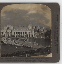 Electricity Building from Festival Hall St. Louis World's Fair Stereoview 1904