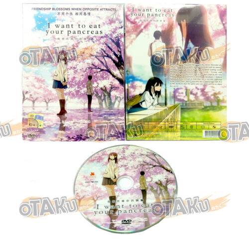 I WANT TO EAT YOUR PANCREAS ( 我想吃掉你的胰臟 ) - COMPLETE ANIME MOVIE DVD (ENG  SUB) 783515084351 | eBay