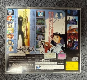 Neon Genesis Evangelion Sega saturn SEGA 1996 Vintage From Japan