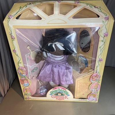 Vintage African American Cabbage Patch Kids CornSilk Kids Cleo Glorina