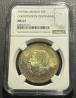 Photo of a 1957 Mexico 5 Pesos Silver from an eBay listing that sold on Jun 22, 2026