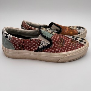 Tapestry Vans | eBay display picture 2