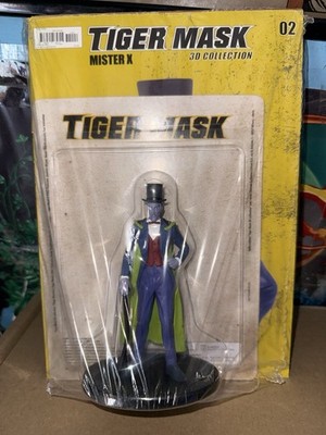 Tiger Mask 3D Collection - Mister X - 2. Ausgabe