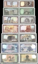 Lebanon 1-250 Livres 7 Pieces Full Set, 1980-1988, P-61-67, UNC