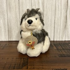 Vintage 2003 - Aurora Classic Husky / Wolf Small Plush Stuffed Animal w/ Pin