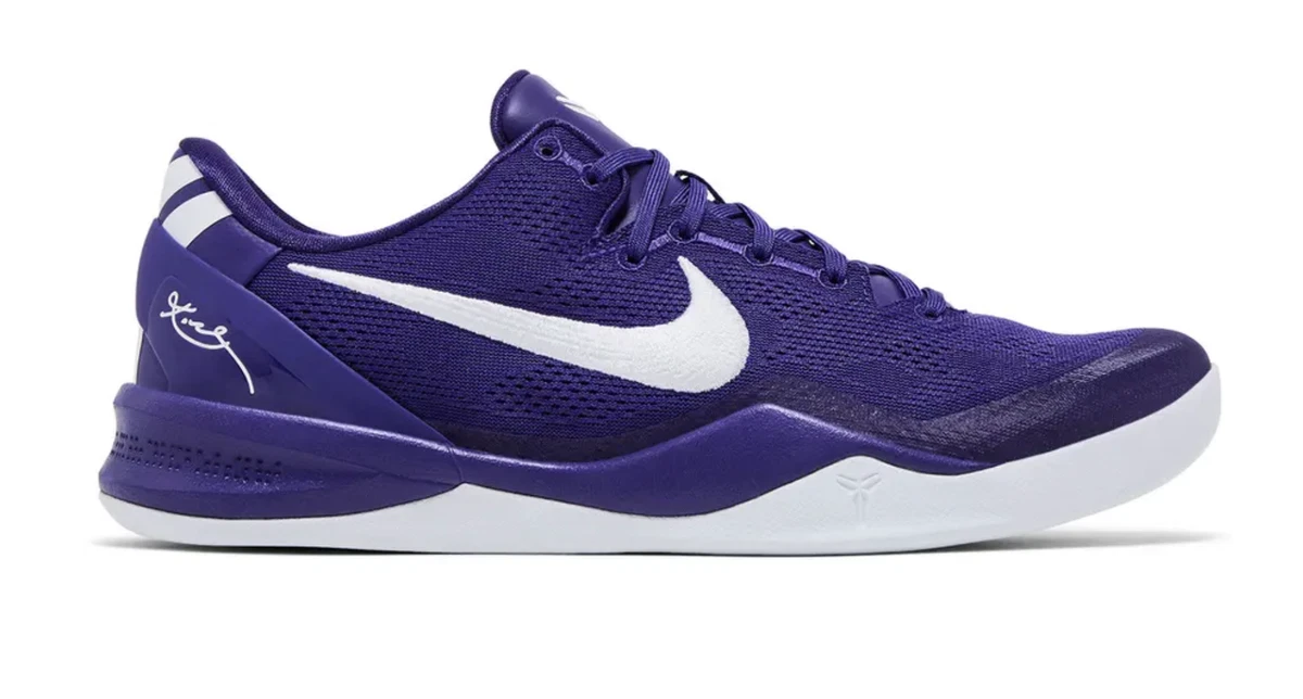 Nike Kobe 8 TB White Court Purple - огромный выбор по лучшим ценам