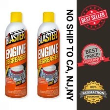 (2 pack) Blaster Engine Degreaser Heavy-Duty Cleaner Spray 15 oz.
