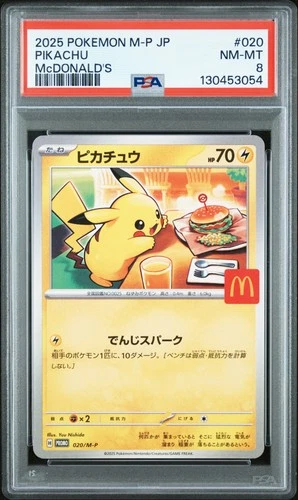2025 POKEMON JAPANESE M-P PROMO MCDONALD'S #020 PIKACHU PSA 8