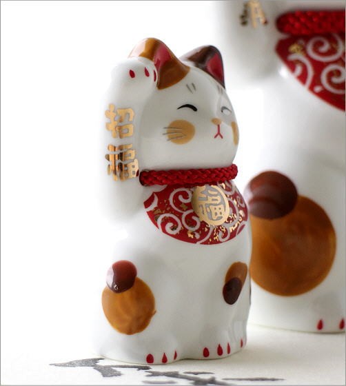 Maneki Neko Lucky Cat Family Set Ceramic Figurines Japanese Made in Japan