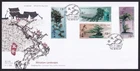 Hong Kong, 2003 Miniature Landscapes Illustrated FDC. Special Handstamp