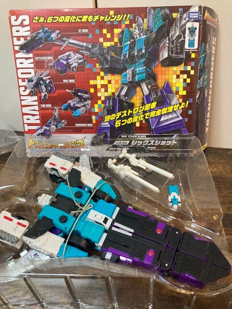 Transformers Legends LG 50 Six Changer Sixshot Head Master Takara