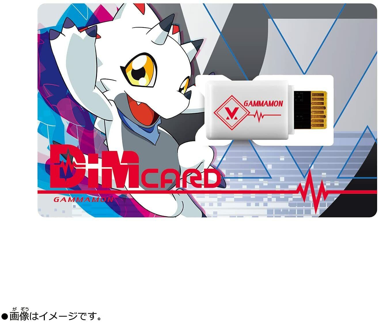 Digimon Ghost Game Announced Alongside Wearable Digivice 