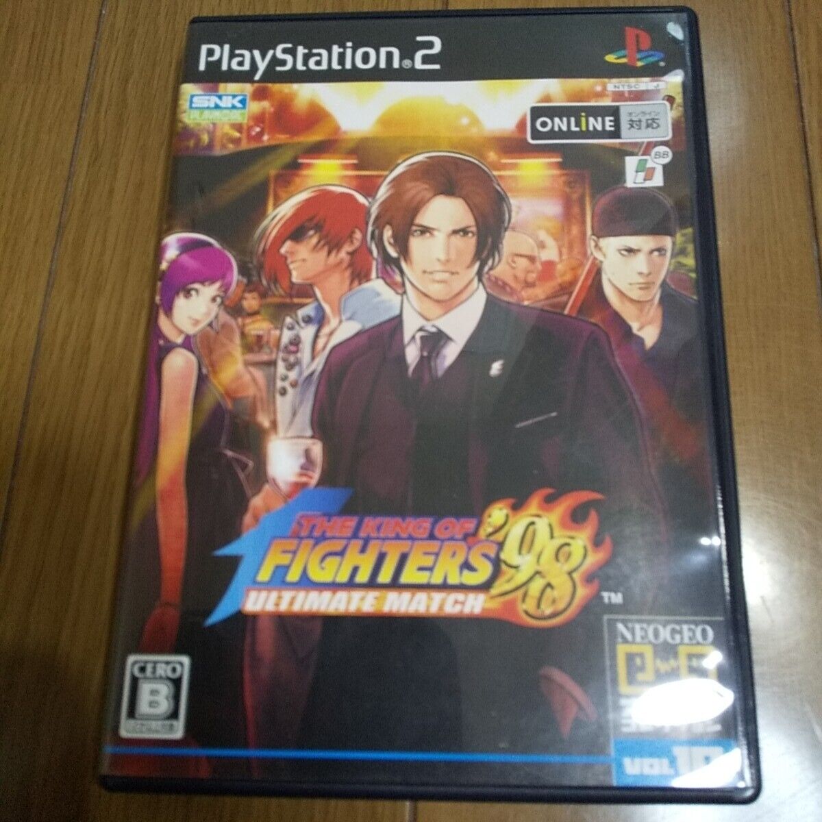 King of Fighters '98 Ultimate Match, The - SNK / SNK Playmore Corp. (Video  Game, 2008) - Japan