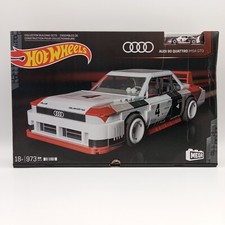 KARTON BESCHÄDIGT Mega Hot Wheels Collector ...