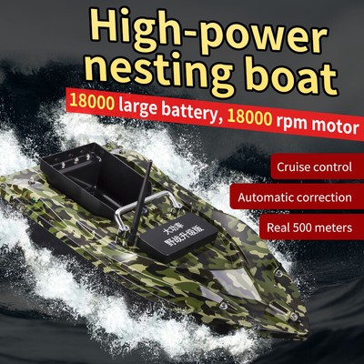 Smart RC Bait Boat 500M Fishing Tool 4.4 lbs Loading Nesting Fixed Speed Cruise