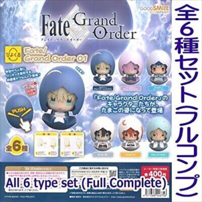 Fate Grand Order 01 Mascot All 6 Pcs Set Capsule Toys Gashapon | eBay